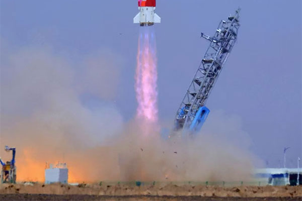 碳纖維技術(shù)助力朱雀二號(hào)成功實(shí)現(xiàn)“一箭六星”發(fā)射