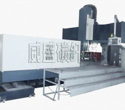 超聲振動切削碳纖維加工技術(shù)