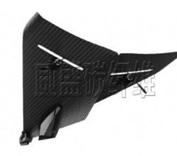 最輕的碳纖維紙飛機(jī)