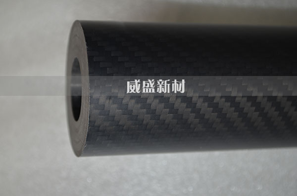 碳纖維管