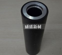 碳纖維復(fù)合材料傳動軸的成型工藝