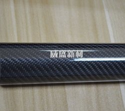 碳纖維管的鋪層對承載力的影響