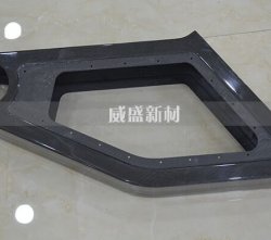 碳纖維復(fù)合材料發(fā)展優(yōu)勢