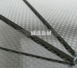 碳纖維鋪層設計需要注意哪些要素