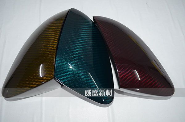 碳纖維汽車(chē)后視鏡殼