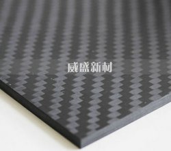 碳纖維板制作過(guò)程