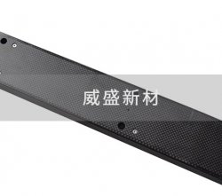 碳纖維機械臂生產(chǎn)中三個非常重要的環(huán)節(jié)解讀