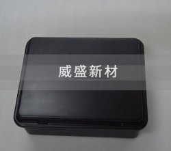 從碳纖維電池箱的應(yīng)用來(lái)看汽車交通行業(yè)的發(fā)展必然性