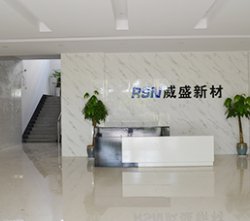 無錫威盛碳纖維制品廠家脫穎而出的三大優(yōu)勢(shì)