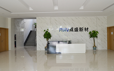 無(wú)錫威盛新材廠家