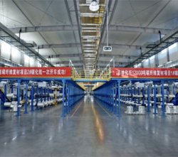 吉林化纖，拉擠碳纖維進(jìn)入調(diào)試階段，相對(duì)應(yīng)產(chǎn)品將進(jìn)入汽車(chē)領(lǐng)域